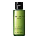 Shu Uemura Skin Purifier Cleaning Oil