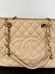 Chanel Grand Shopping Tote GST in Beige